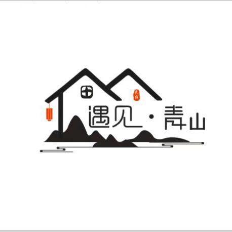 天津市蓟州区遇见青山农家菜饭店