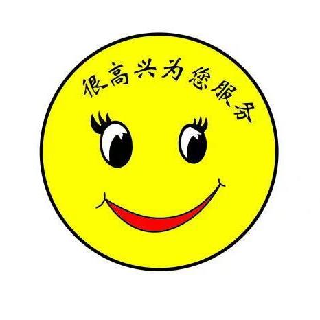 小葛优选