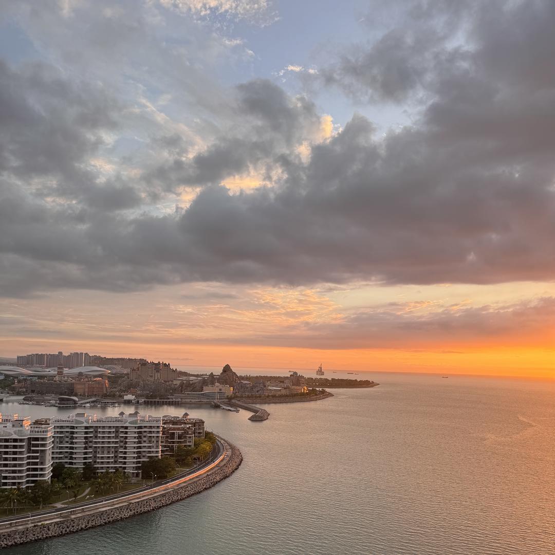 海南宜居房地产经纪有限公司