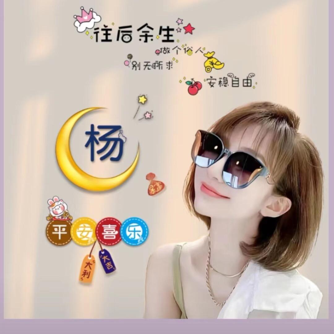 🥀এ᭄不必 ꦿ谁💔懂我ོ࿐ᩚ