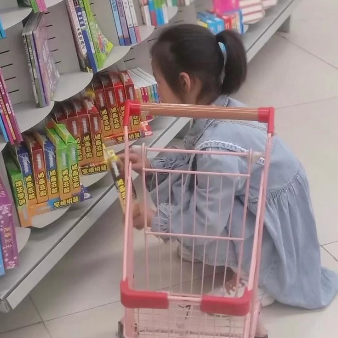 小辰