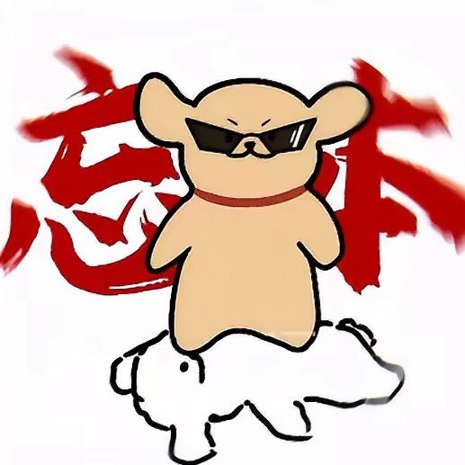 寒与冬