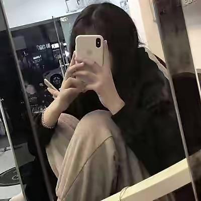 Yan