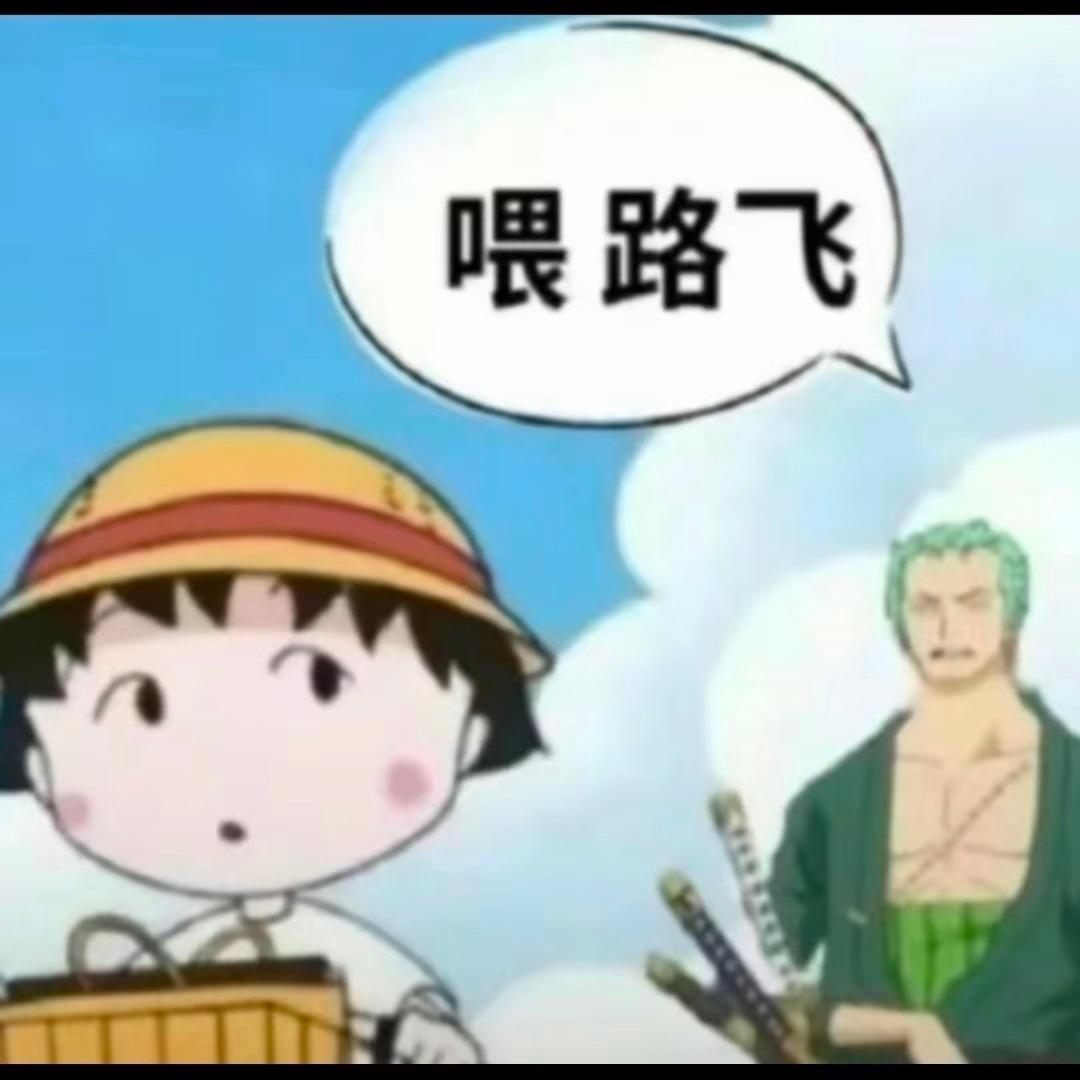 包牌牌💭