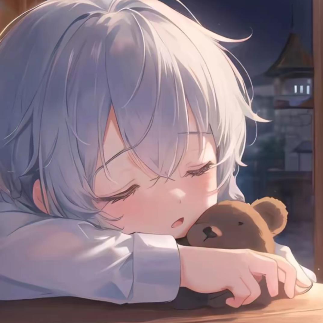 无味