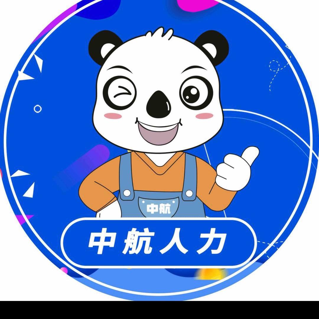 中航人力-工友记