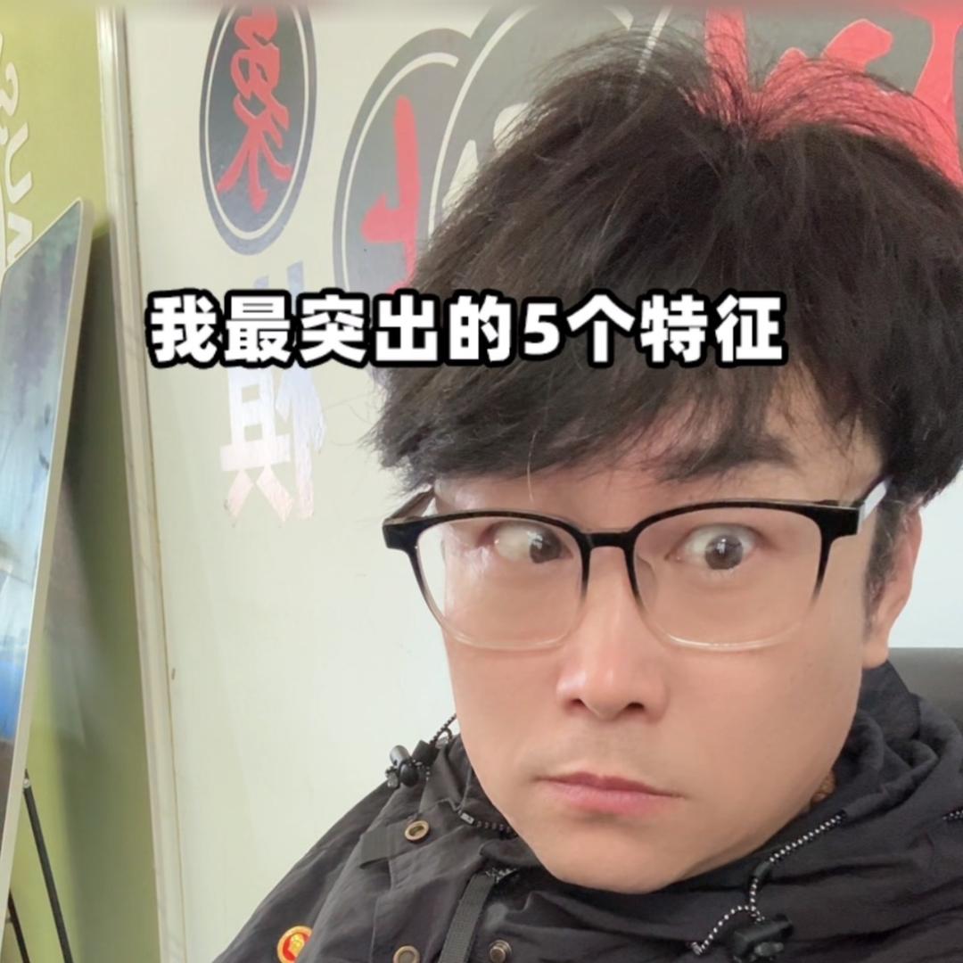 军棋～艺家人