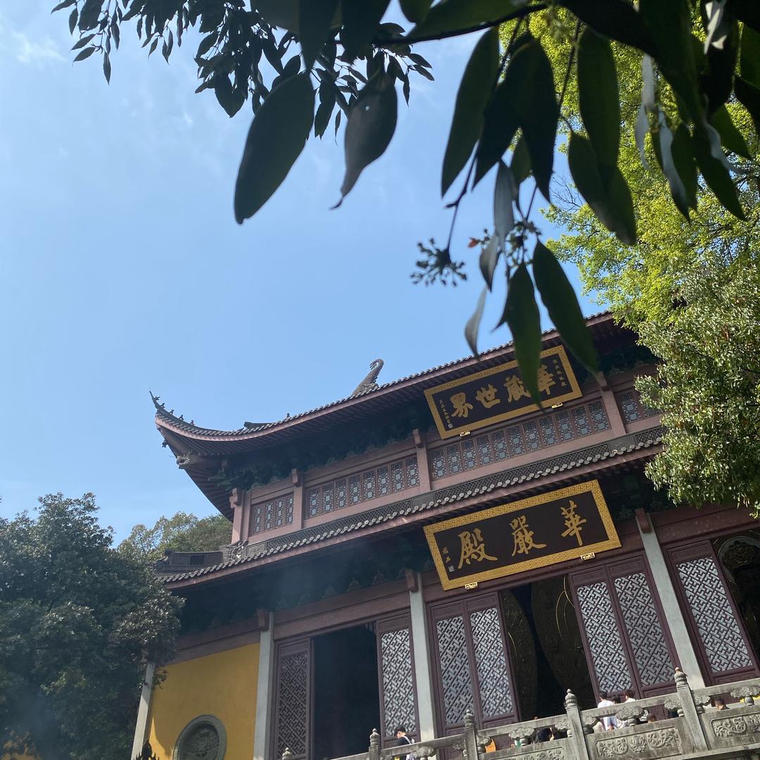 静水流深.