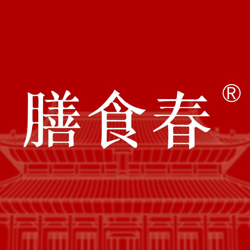 膳食春福建泉州膳食春贸易有限公司专卖店号