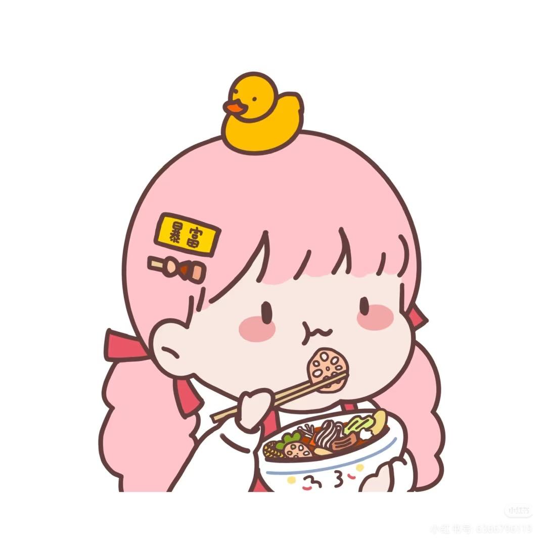 静静今日食