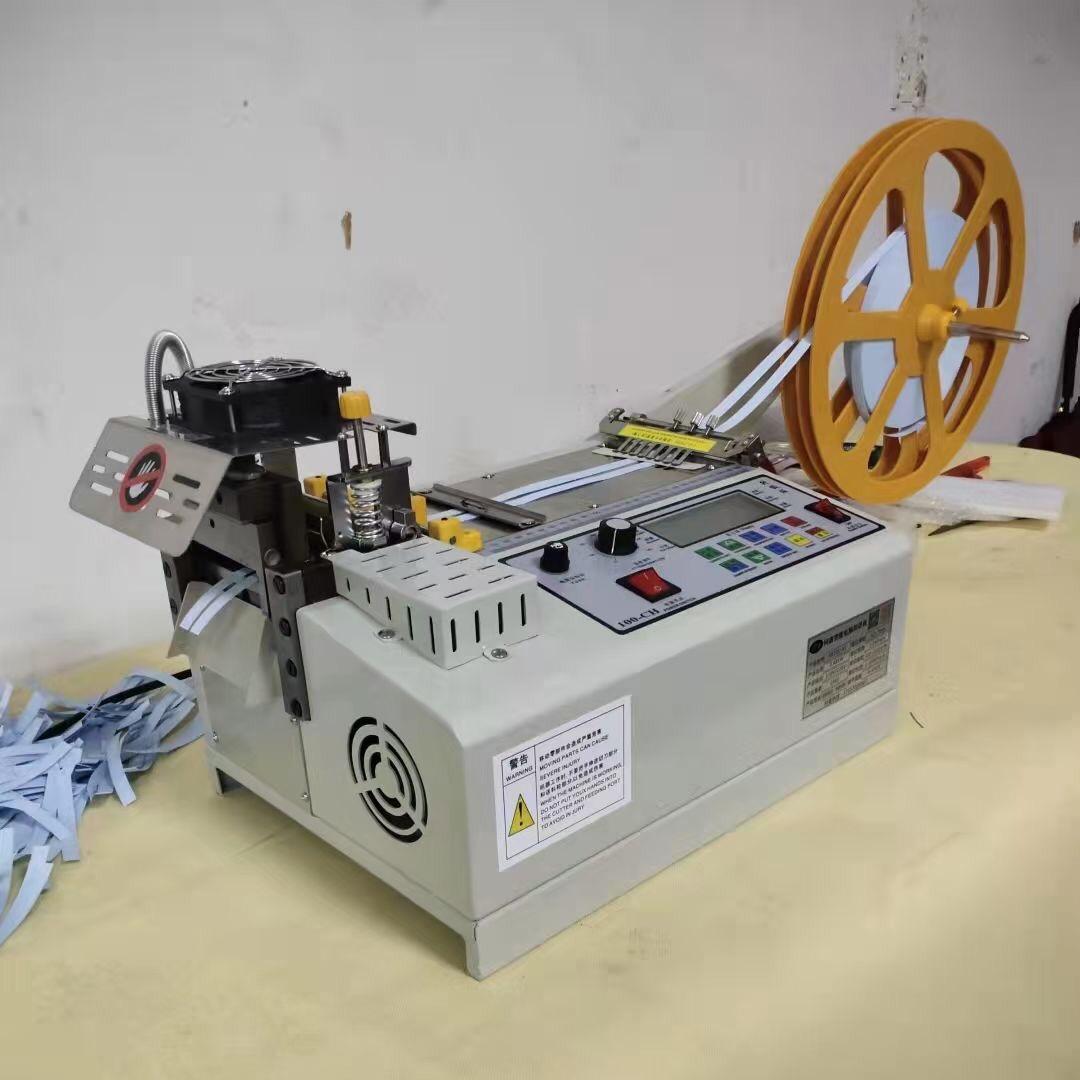 切带机生产厂家