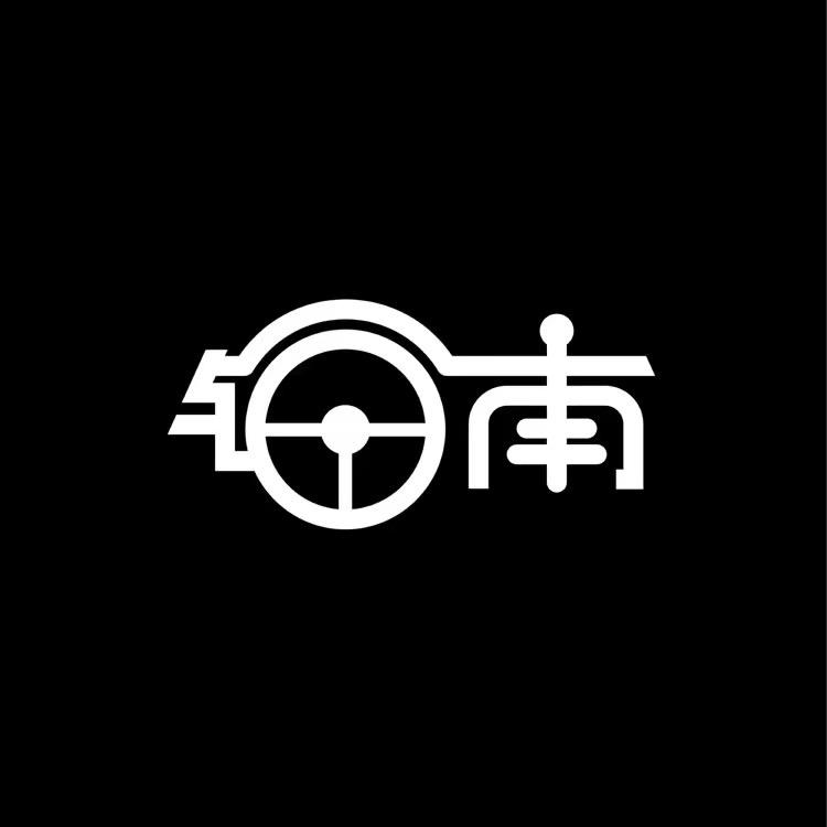 上海锦南二手车