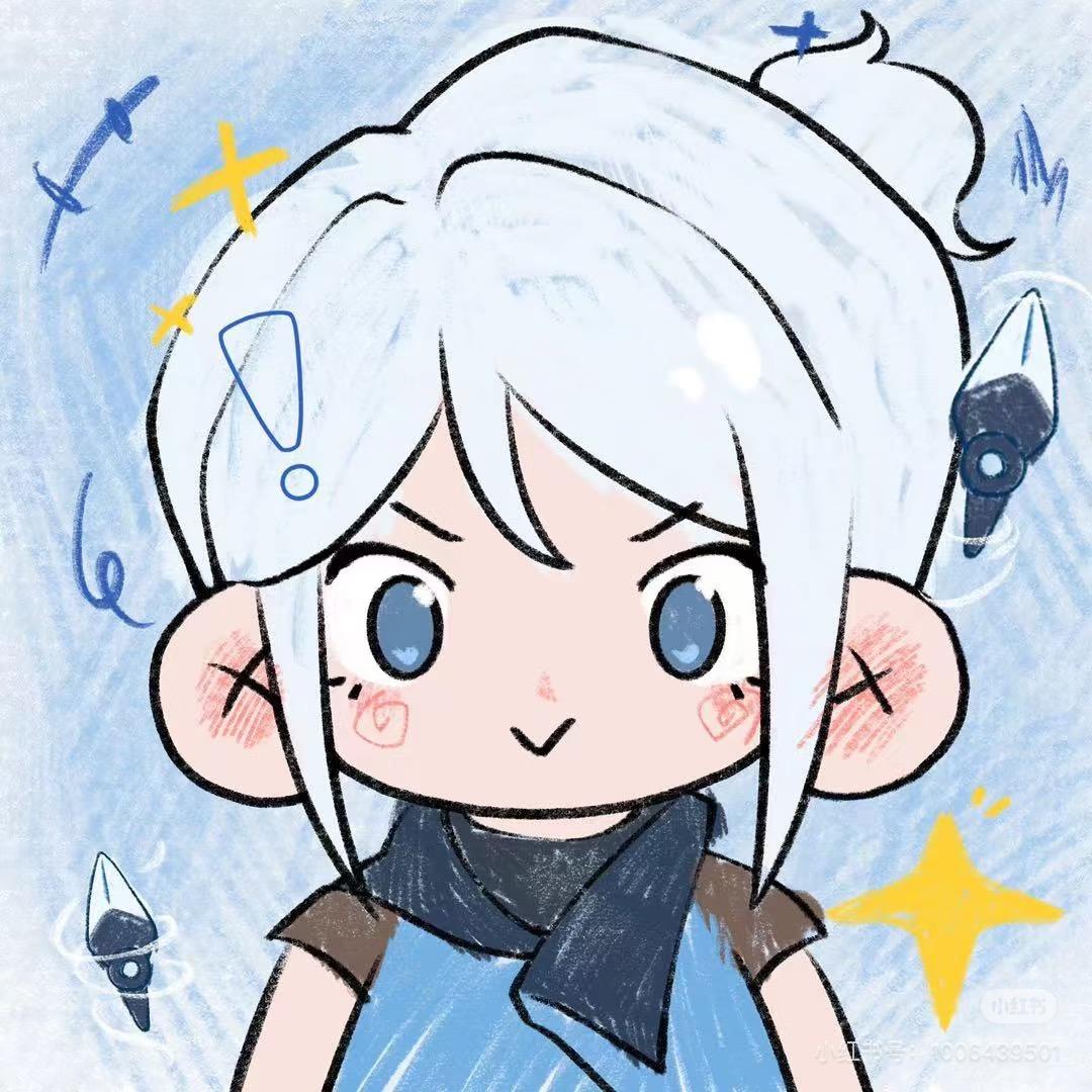 寻欢（无畏契约）