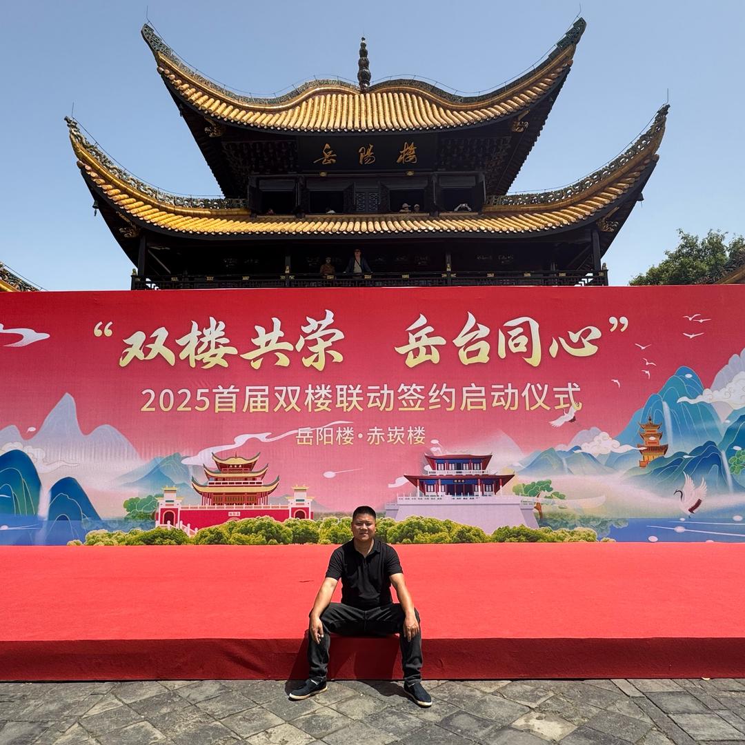 杨威 舞台 灯光 音响 电子屏租赁