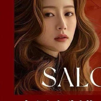 平湖专业烫染TCJF乐发（祥中路店)