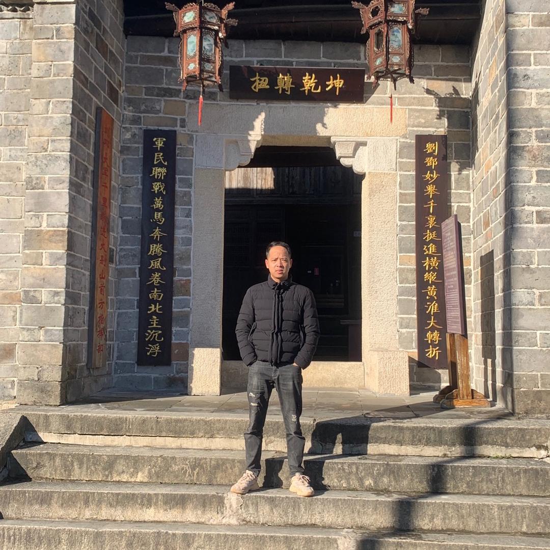 贰0⃣️壹6⃣️