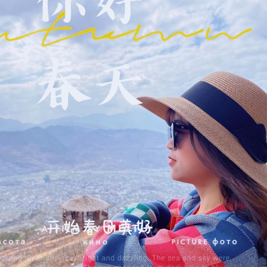 奔跑的蜗牛玉米