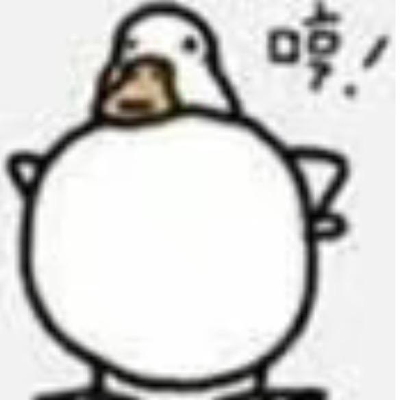 末代玩家