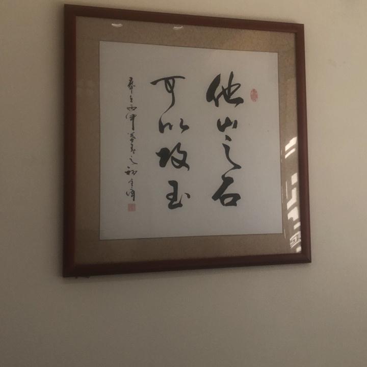 辰展VR专营店优品