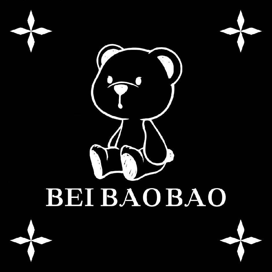 北包包箱包旗舰店