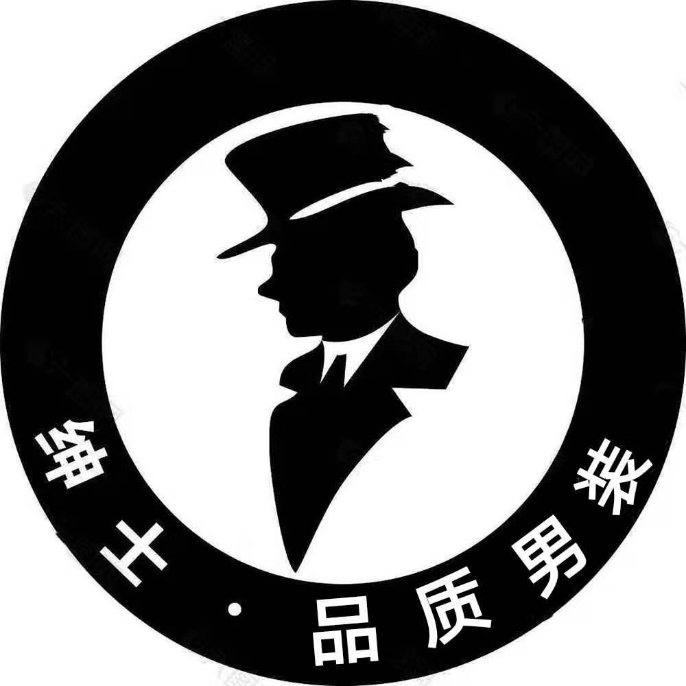 绅士广州男鞋