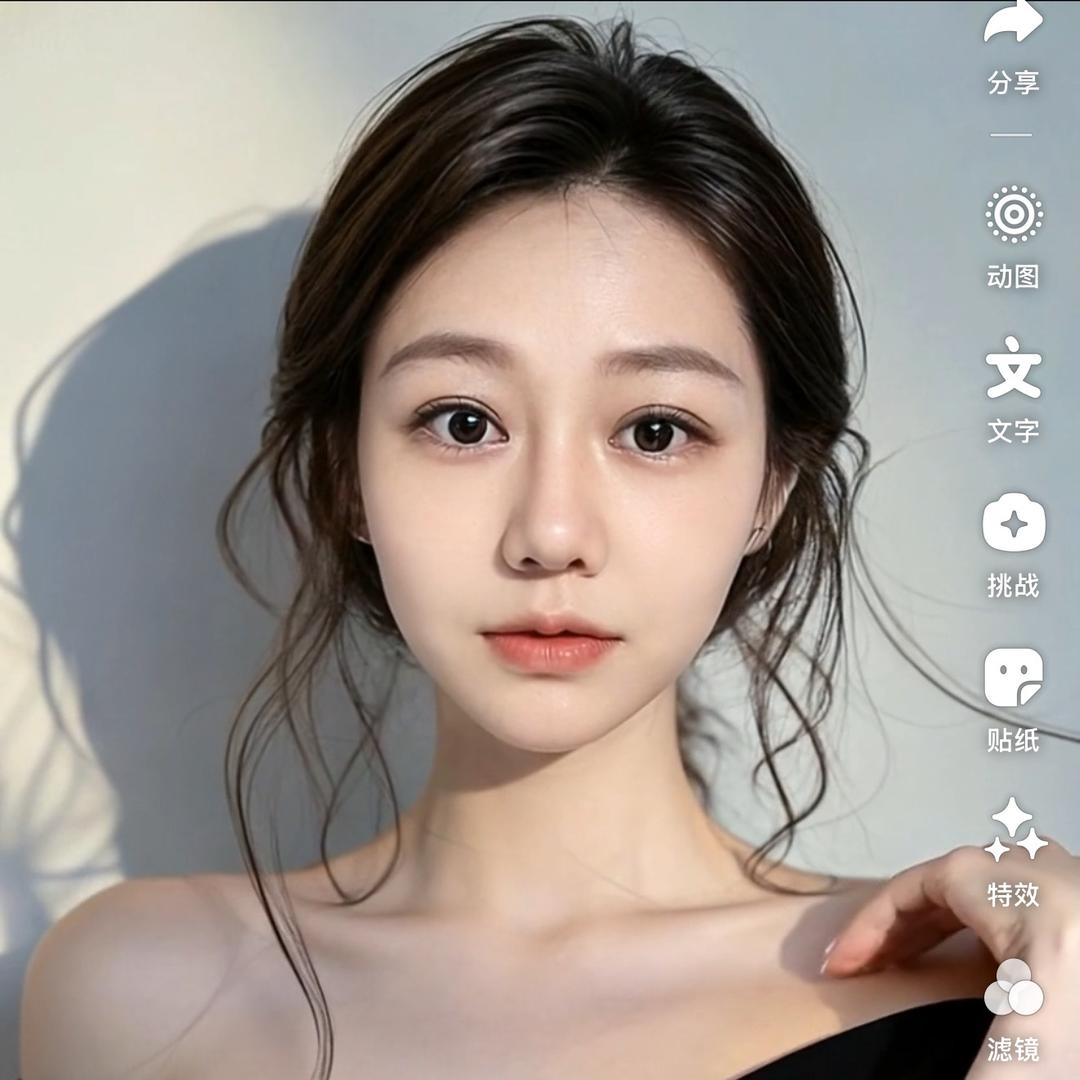 是迁姐阿