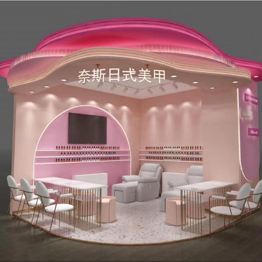 奈斯美甲💅