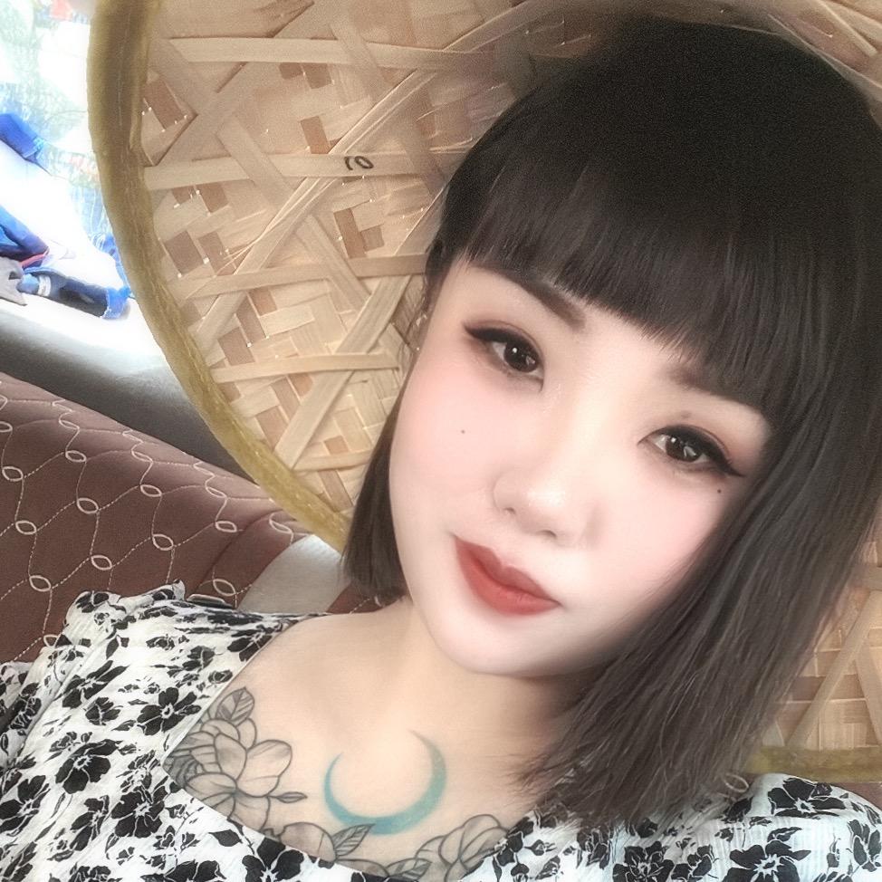 大美呀
