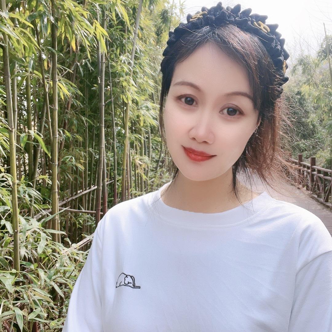清妍.