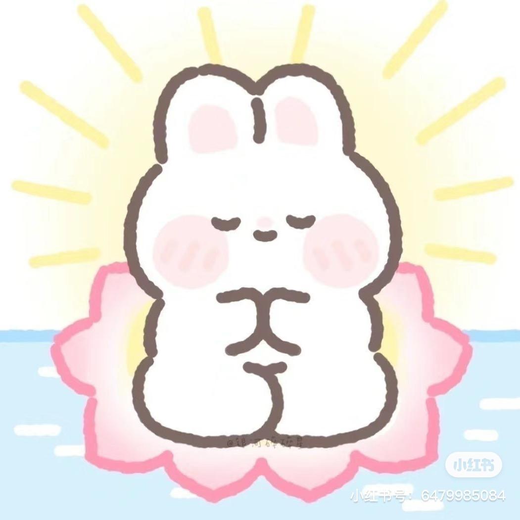 甜鹭