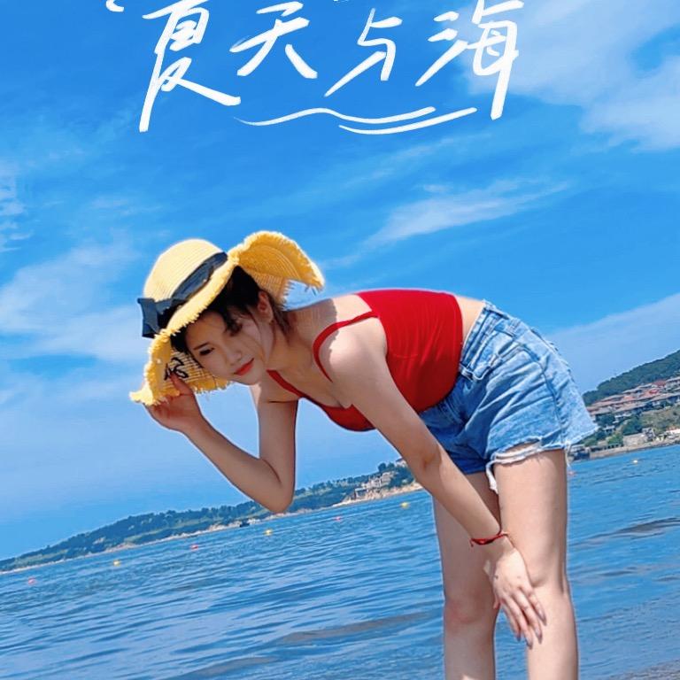 慕卿（许嵩见过版）