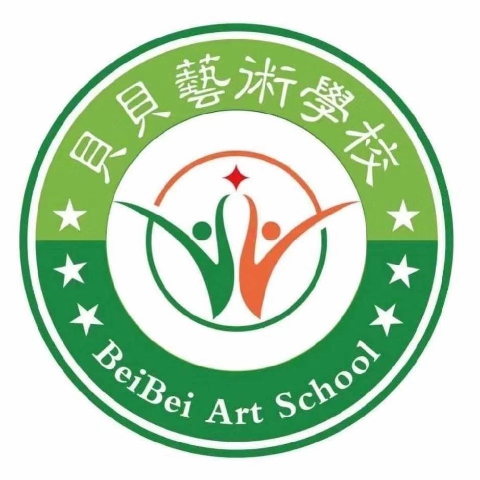 临颍县贝贝民族舞