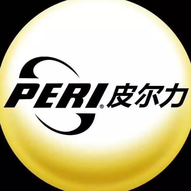 皮尔力乐乐台球