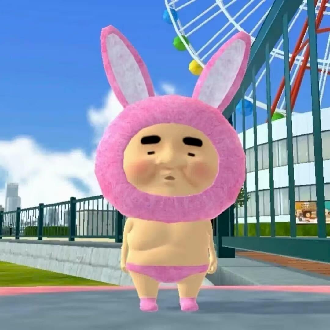 然子.