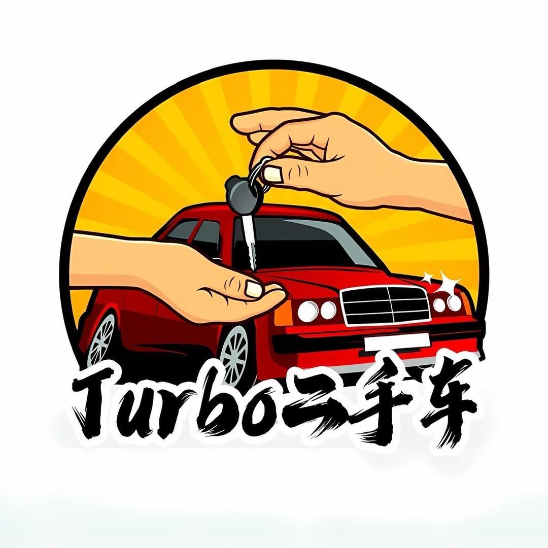 阿达西说车