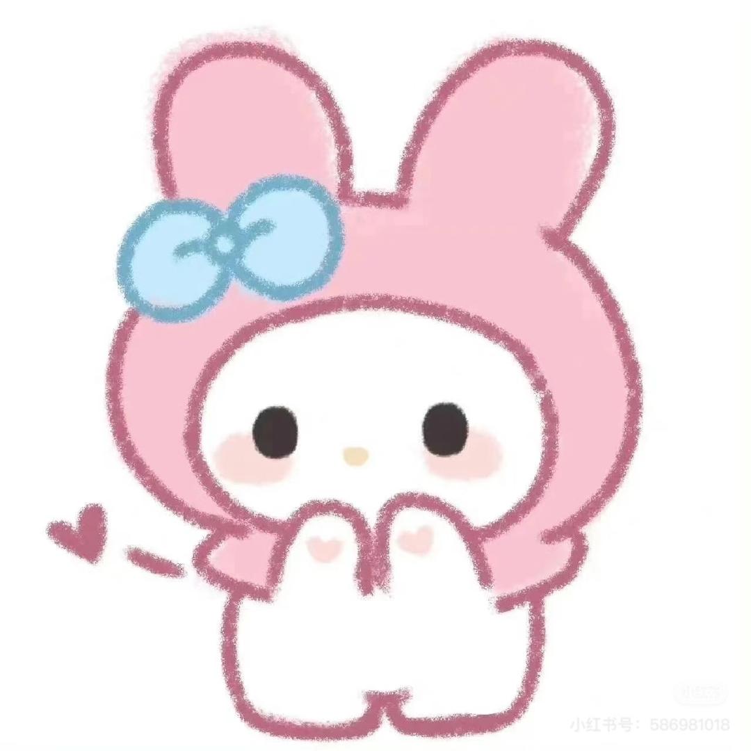小碗