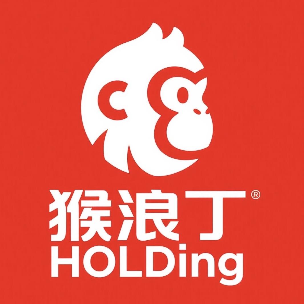 猴浪丁旅行用品旗舰店