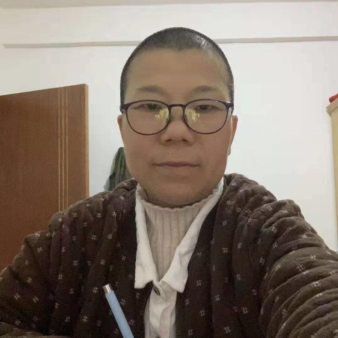 智欣