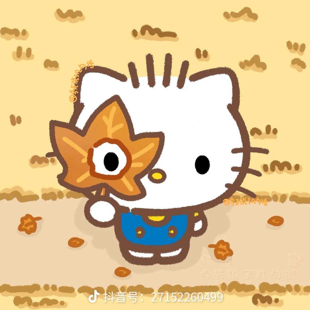 啊鑫