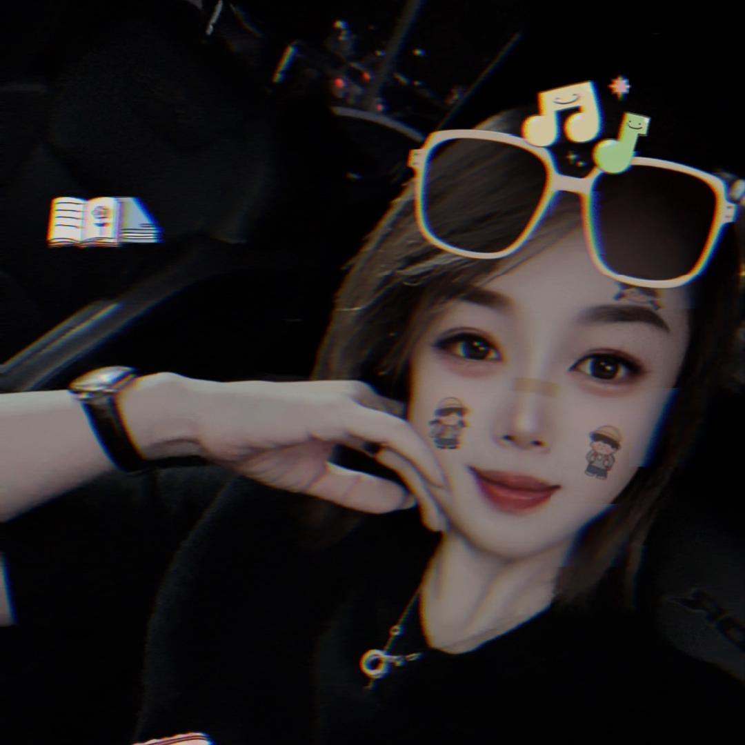 ⚫️娇⚫️