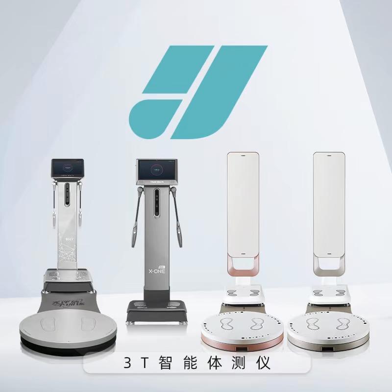 体测百晓生