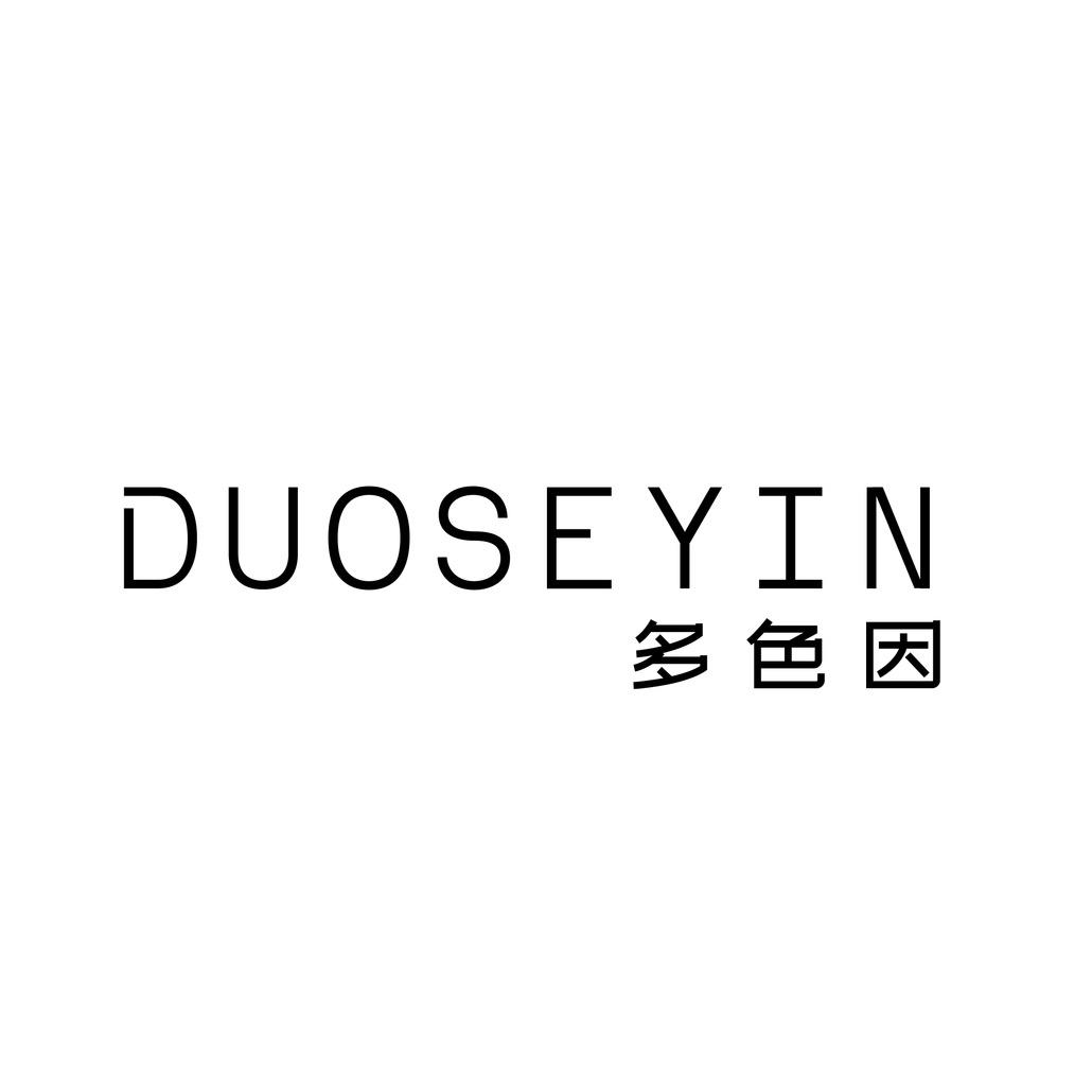 DUOSEYIN多色因女装