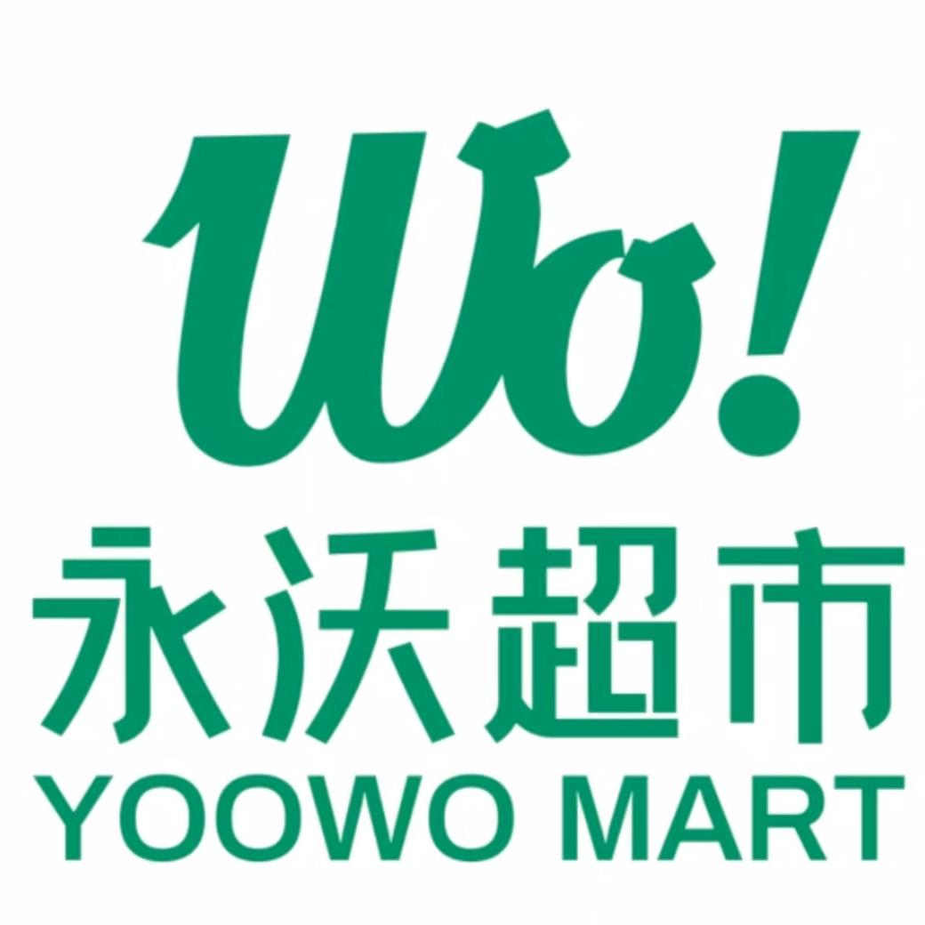 盛辉百货小时达永沃甄选