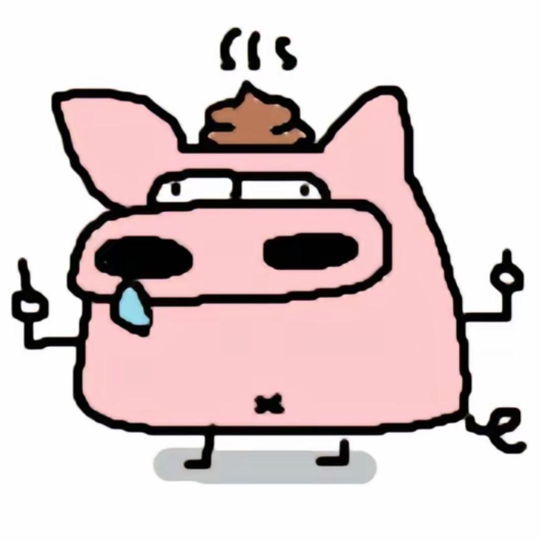 许七言