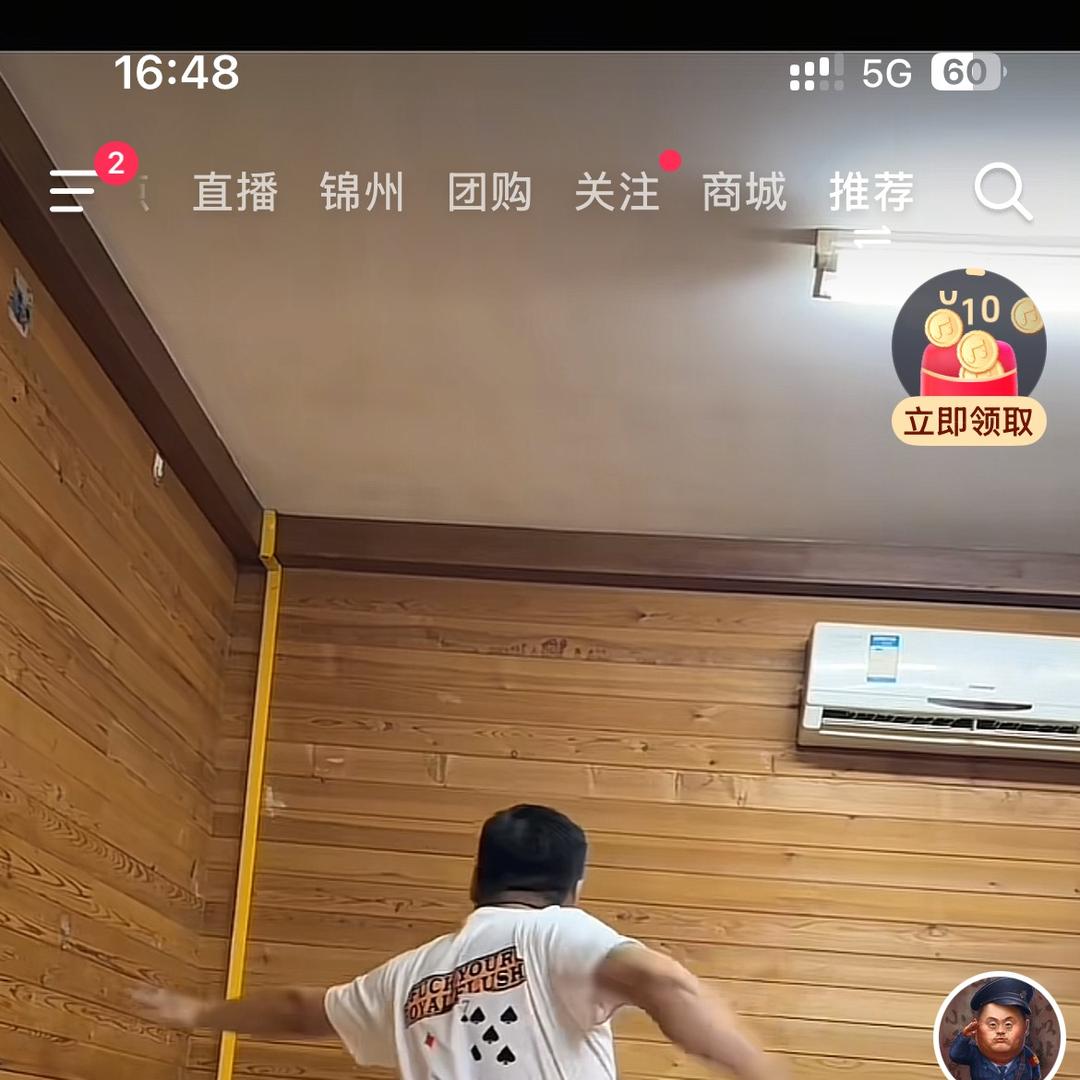 岁月互联网工艺优品铺