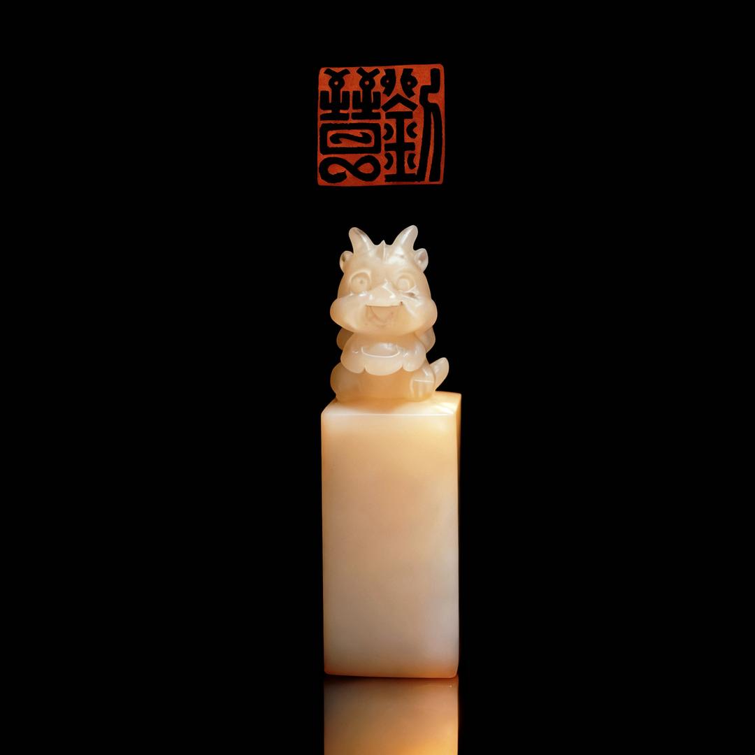 你说的✅