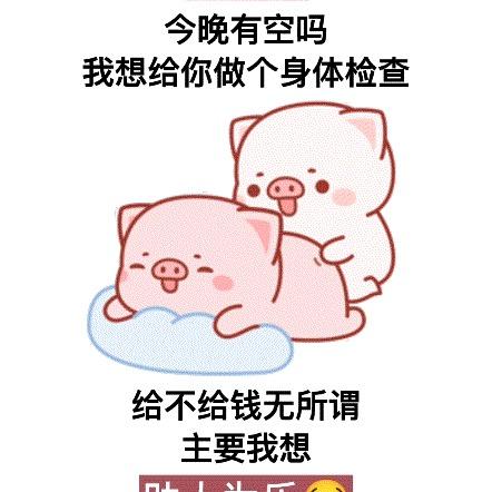 大白熊（雷霆铁骑）