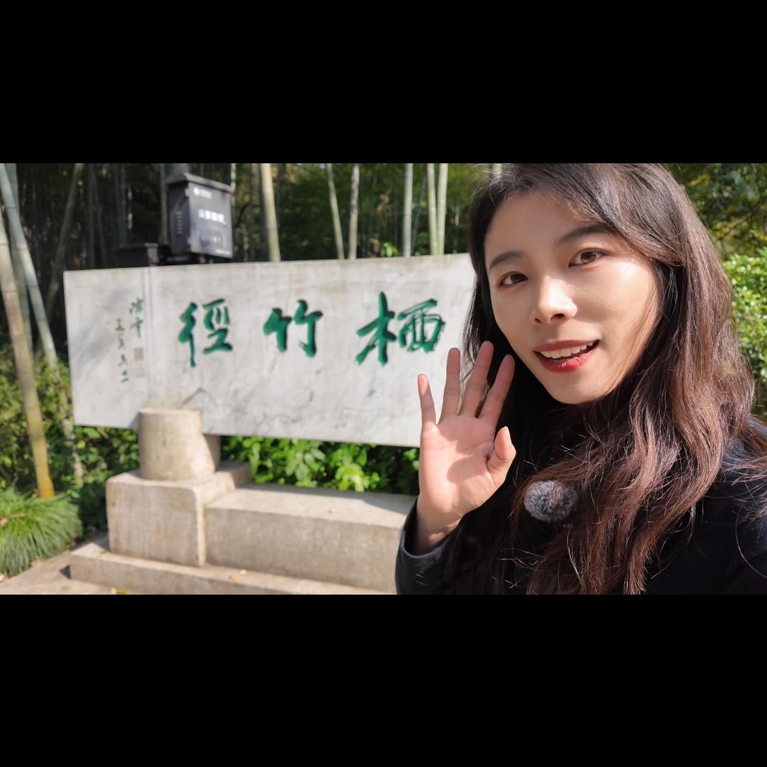 Emma英语