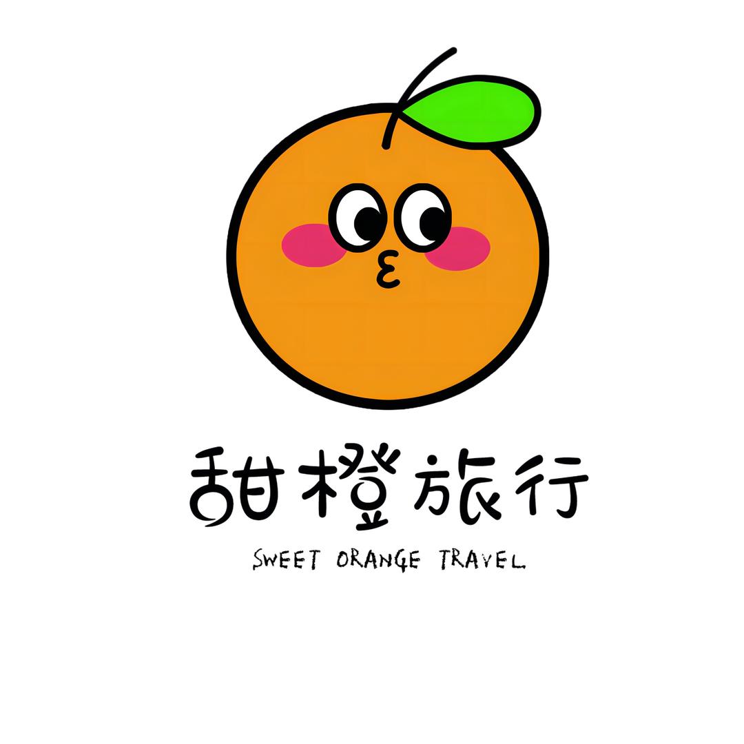 承德神舟国际旅行社有限公司