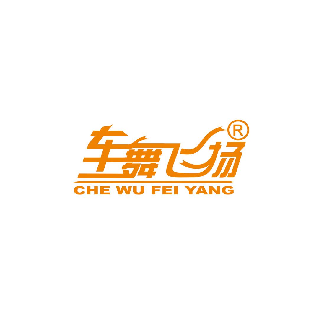 HNTV车舞飞扬